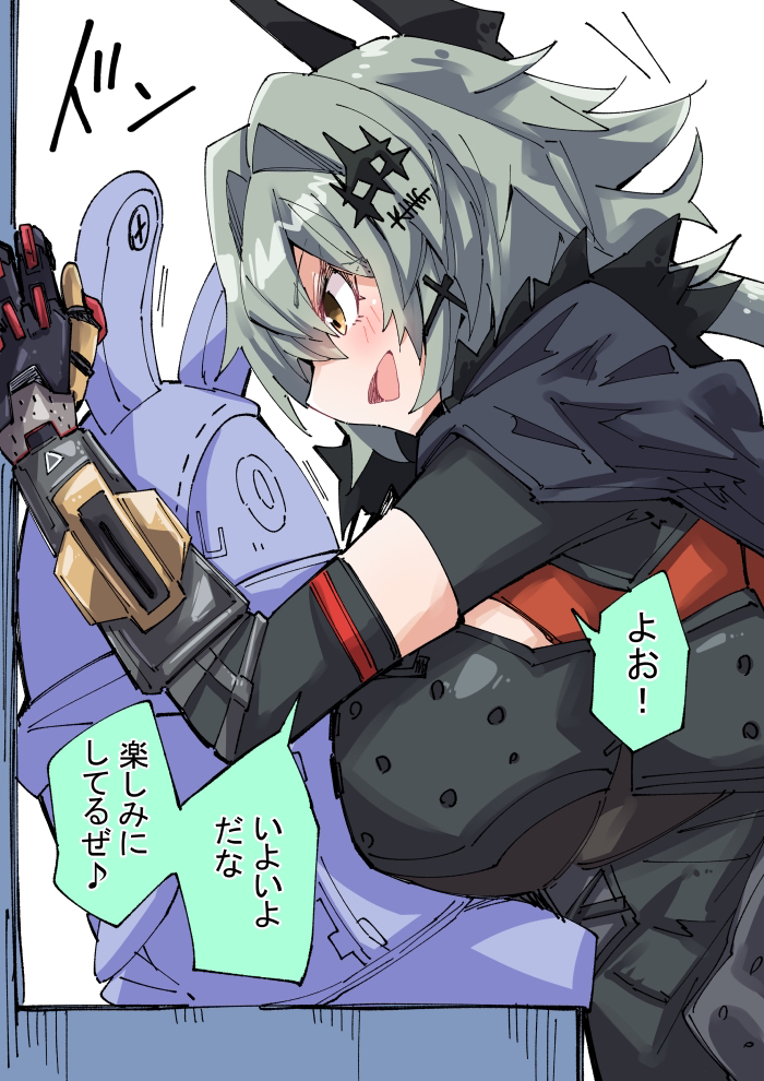 等待凯撒和阿普德插画图片壁纸