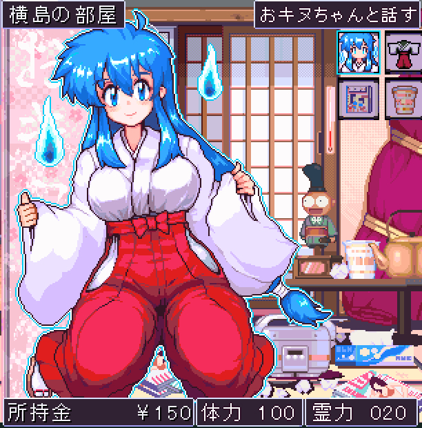 小基努