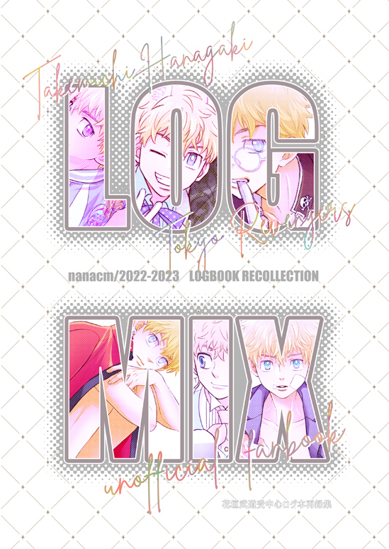 新刊サンプル头像同人高清图