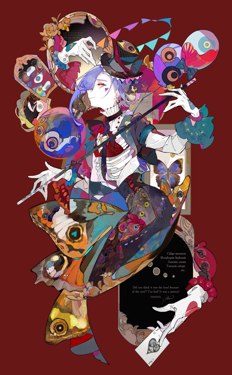 ❤插画图片壁纸