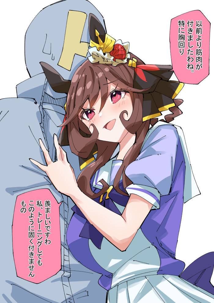 检查肌肉的詹蒂尔唐娜插画图片壁纸