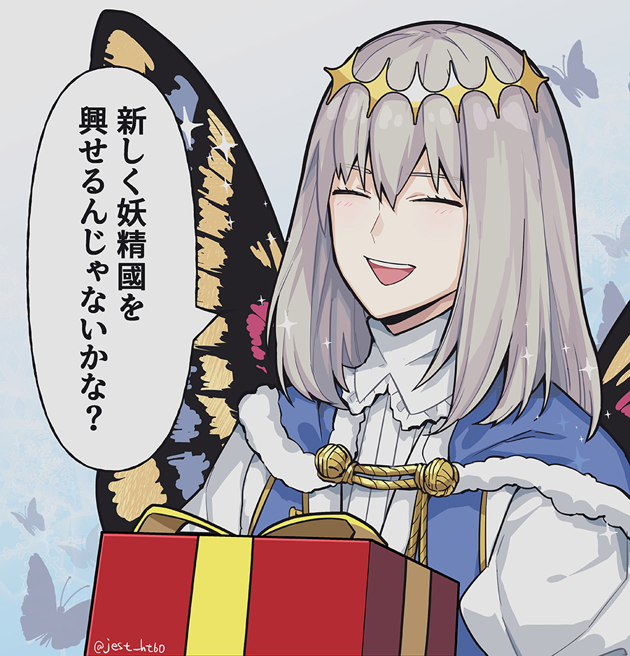 恭喜3000万DL插画图片壁纸