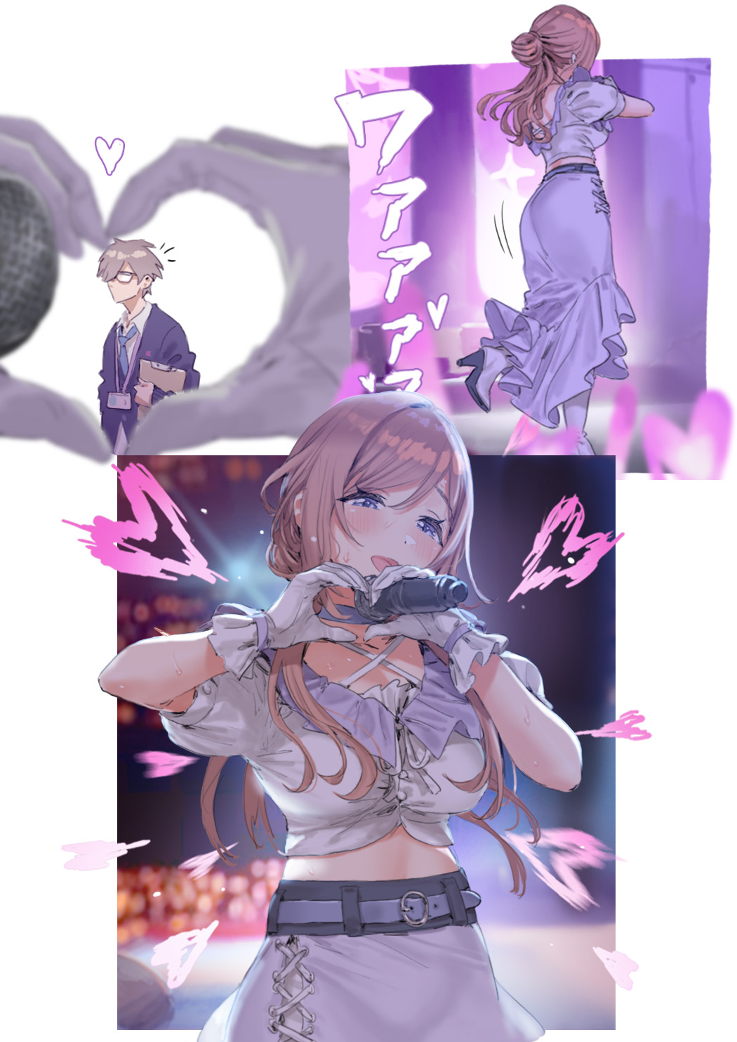 跳动插画图片壁纸