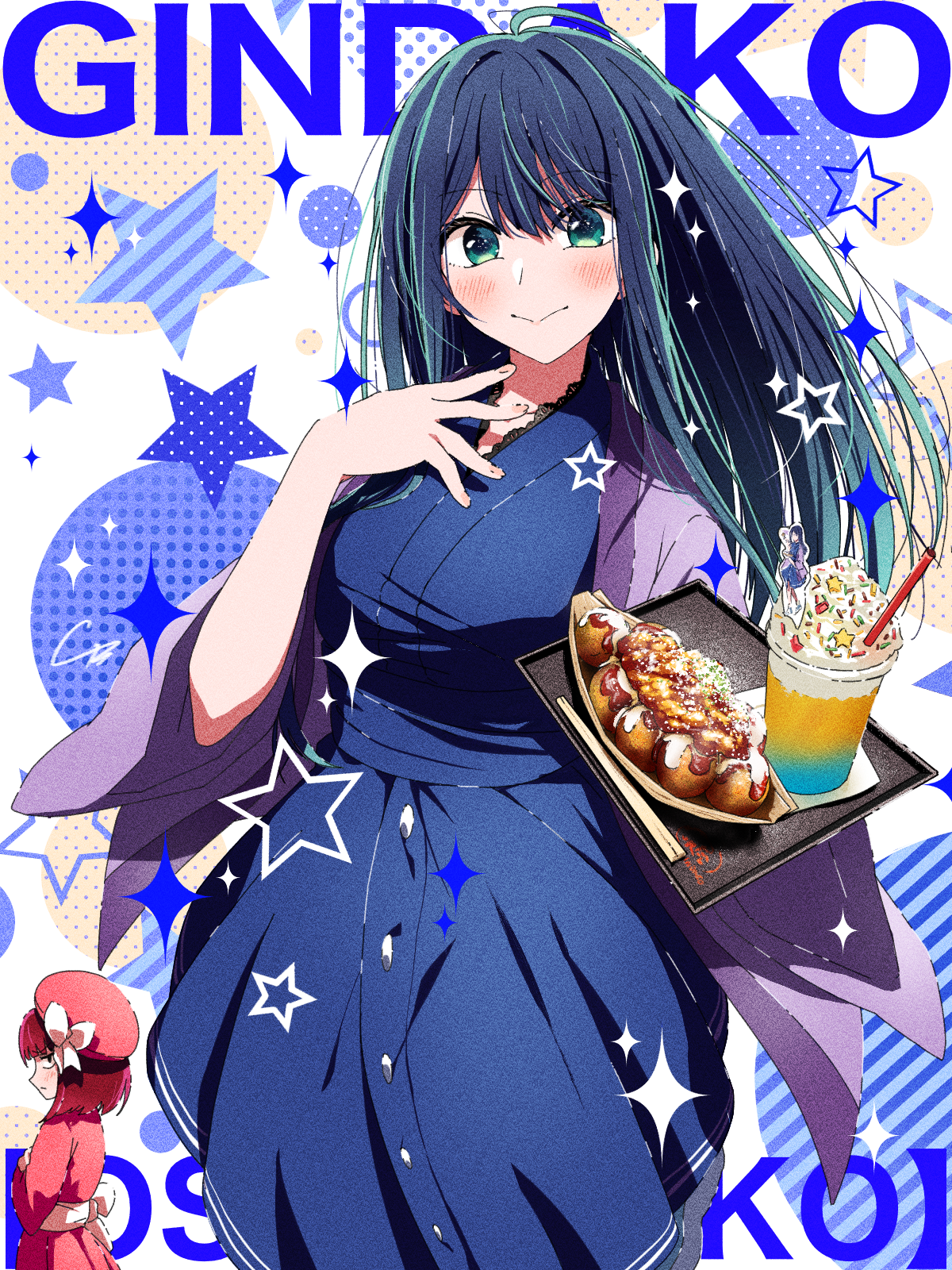 《银章鱼合作茜》