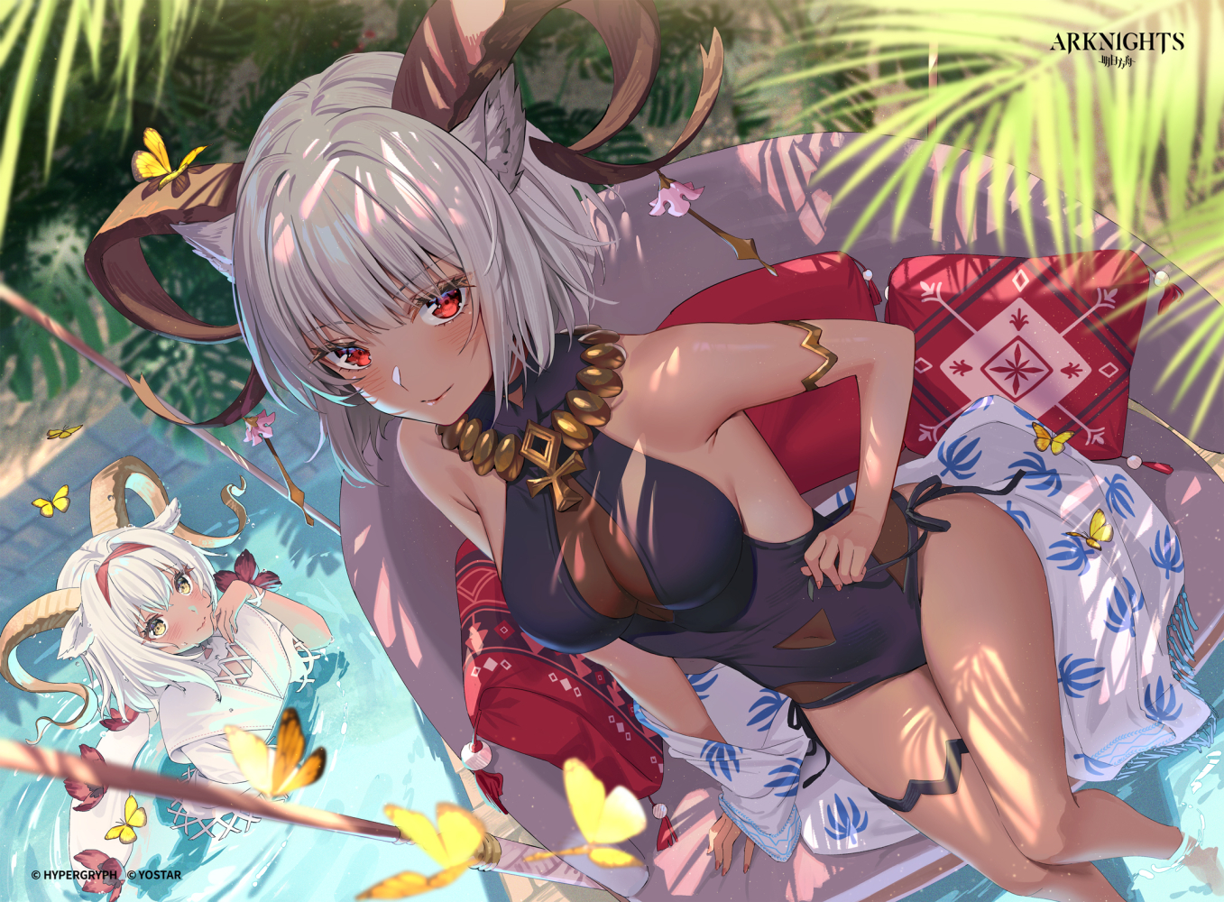 Arknights 4th Anniv