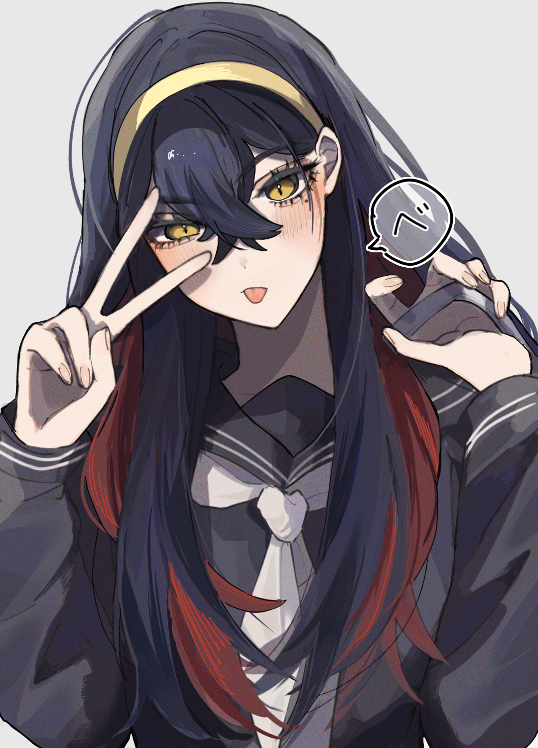 锅插画图片壁纸