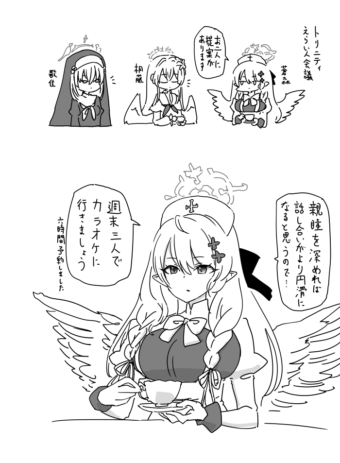 最近画的画插画图片壁纸