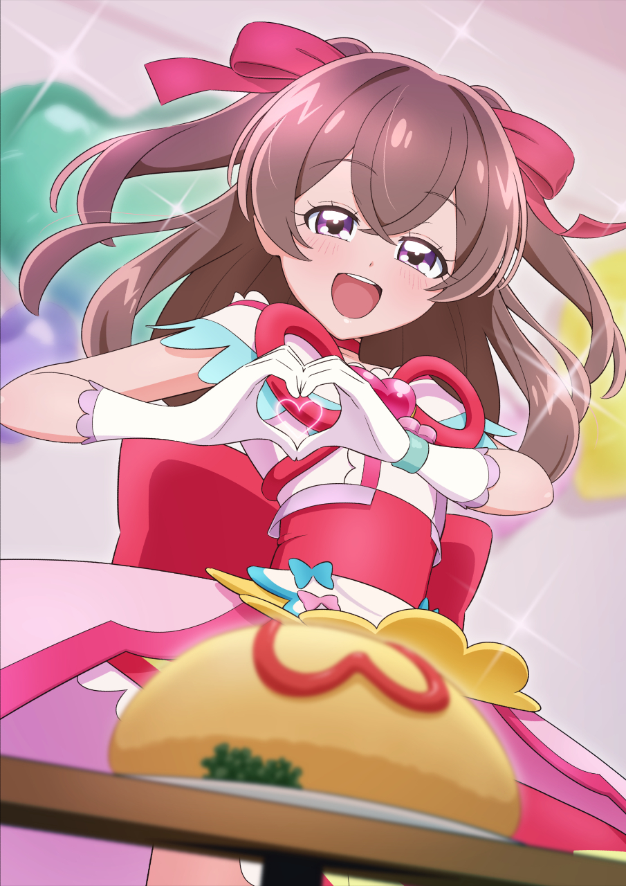 おいしくな～れ♡