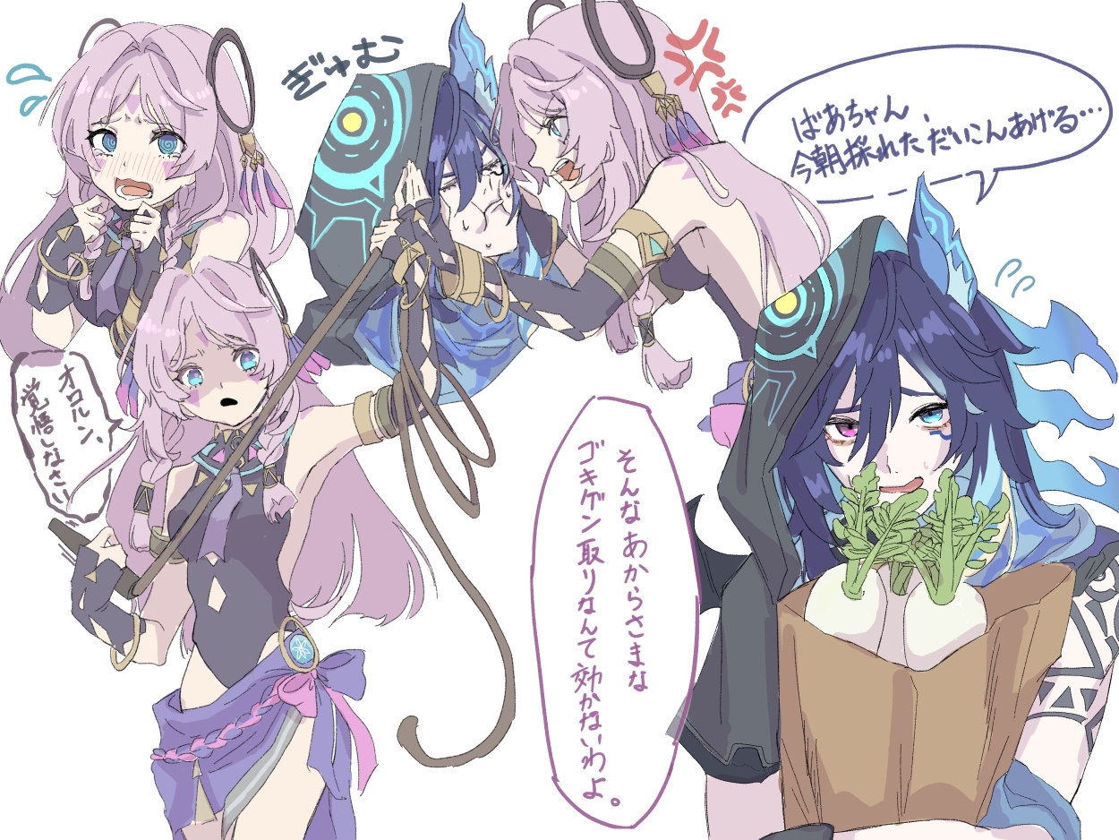 奶奶和孙子插画图片壁纸