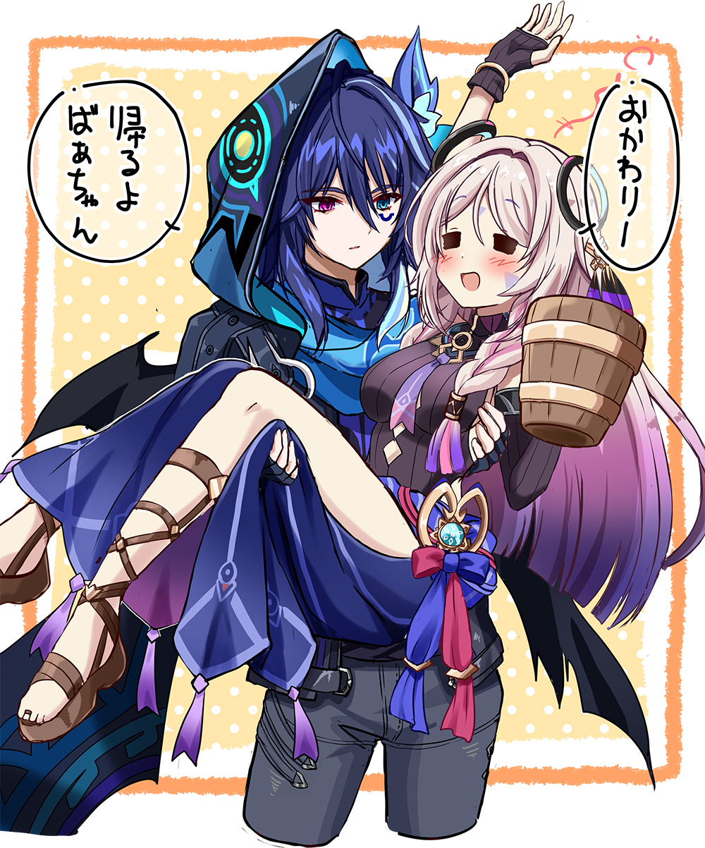 迎接插画图片壁纸