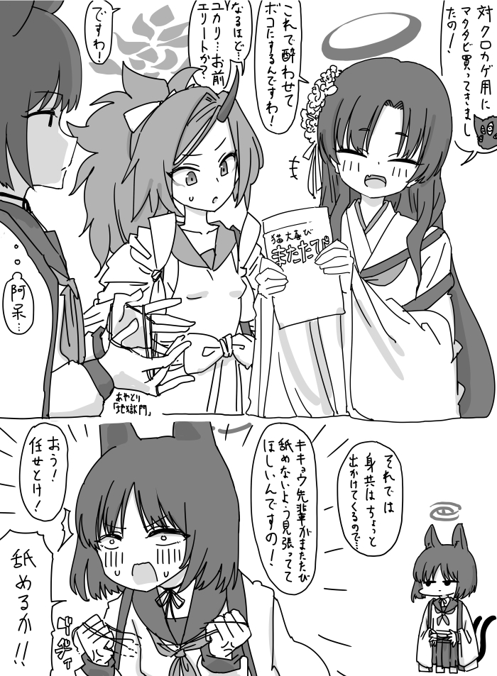 最近画的画插画图片壁纸