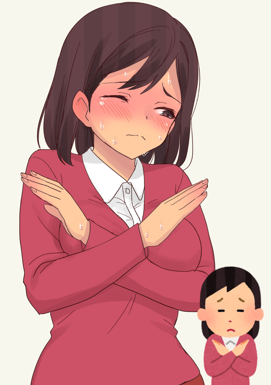急躁的挑战插画图片壁纸