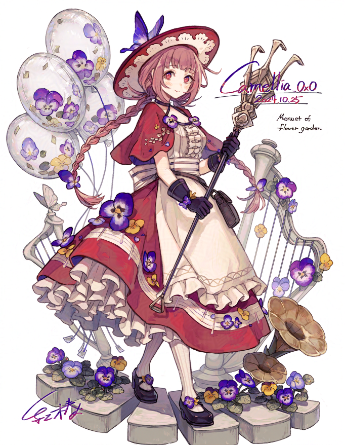 花田的梅努特插画图片壁纸