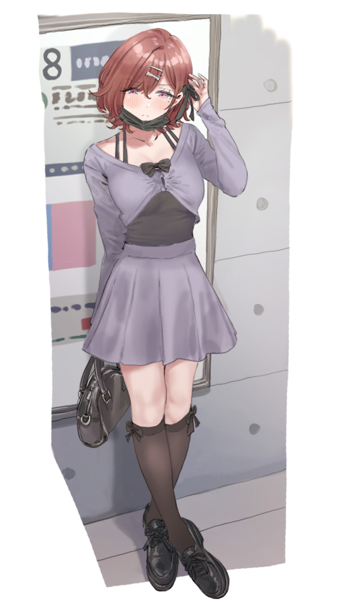 您的书插画图片壁纸