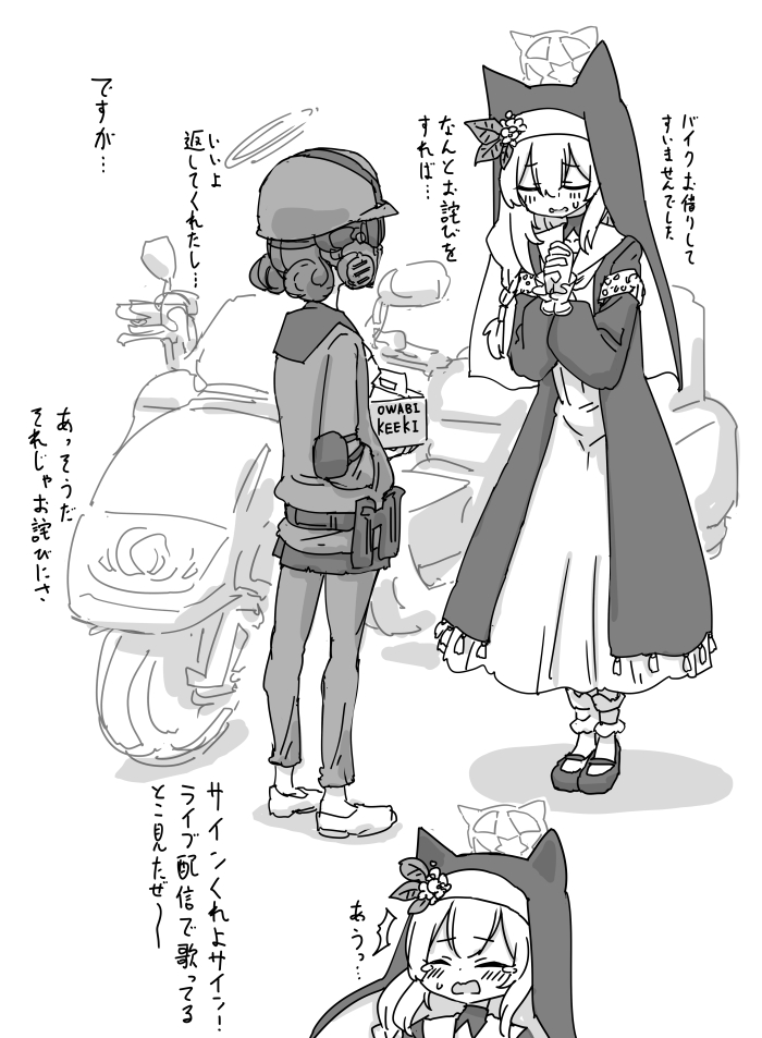最近画的画