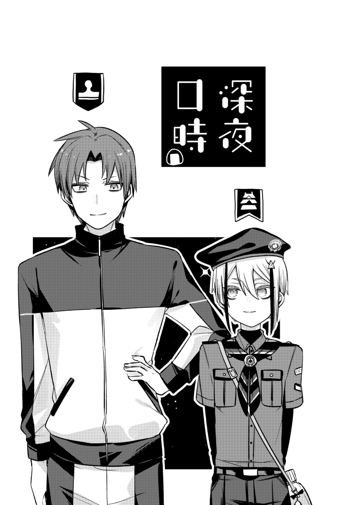 10/27無料配布本头像同人高清图