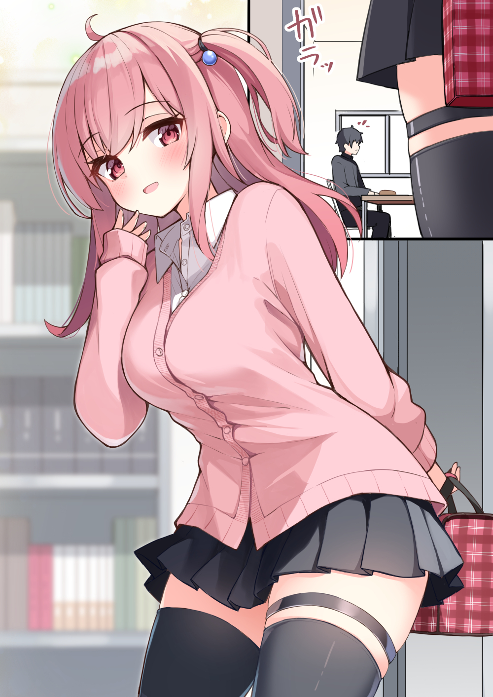 【喂喂，又是一个人在房间吃饭吗？】插画图片壁纸