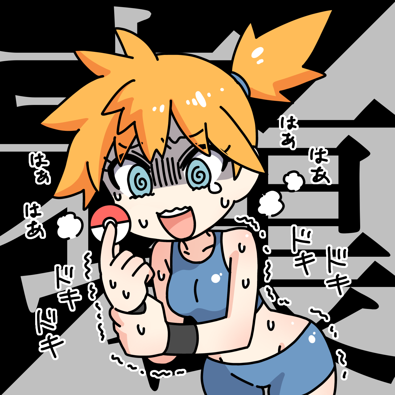 卡斯米应该也很紧张