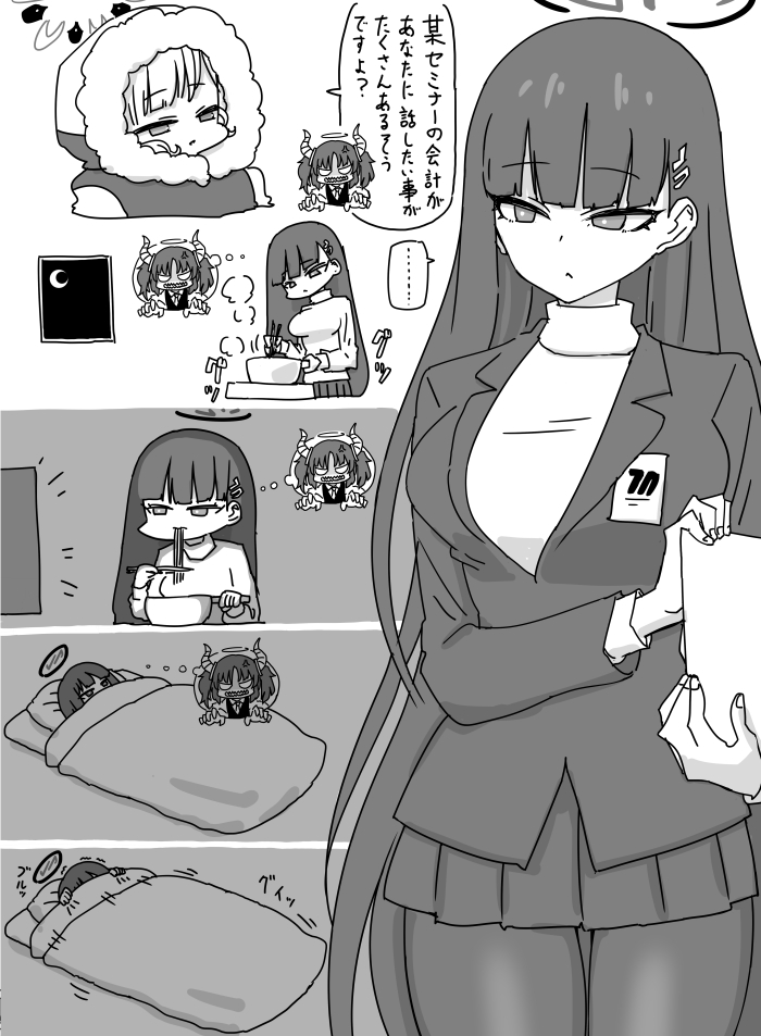 最近画的画插画图片壁纸