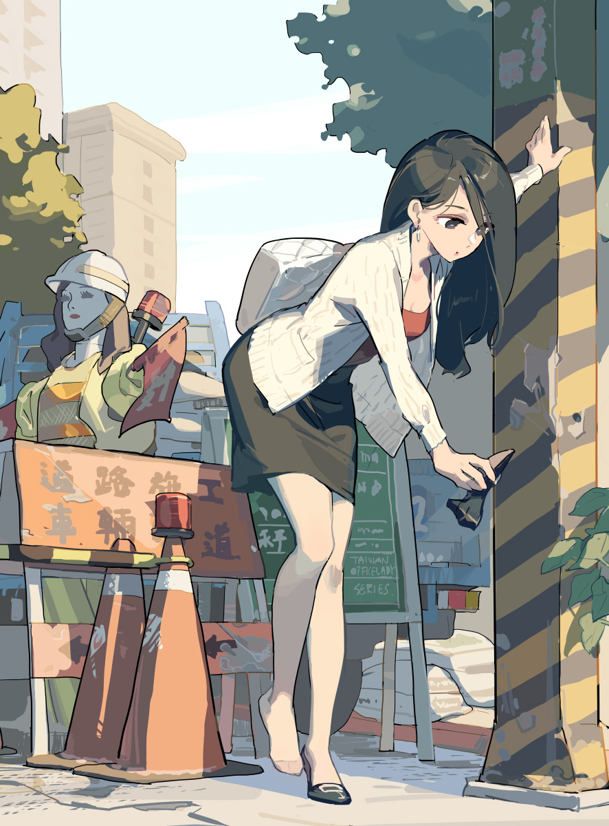 有小石子插画图片壁纸