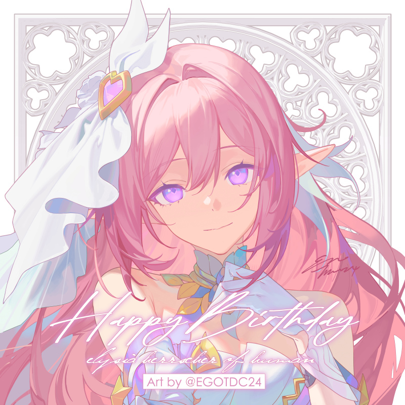 艾丽西亚诞生节插画图片壁纸