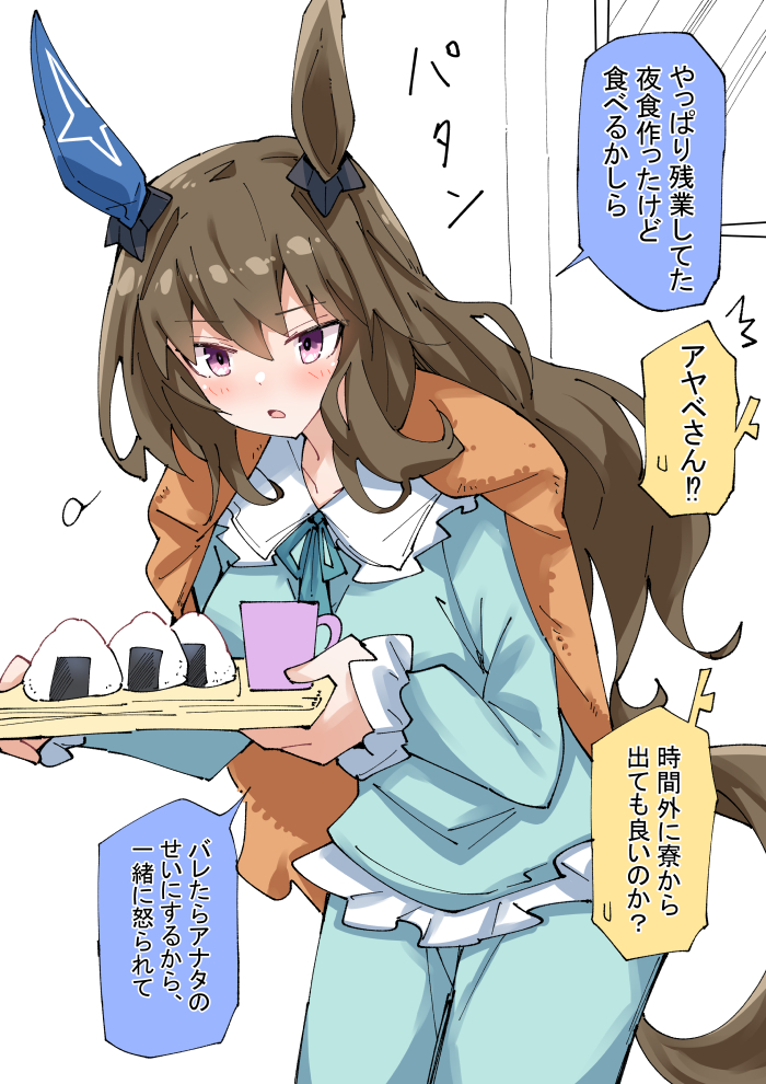 夜宵和睡衣的阿亚贝先生插画图片壁纸
