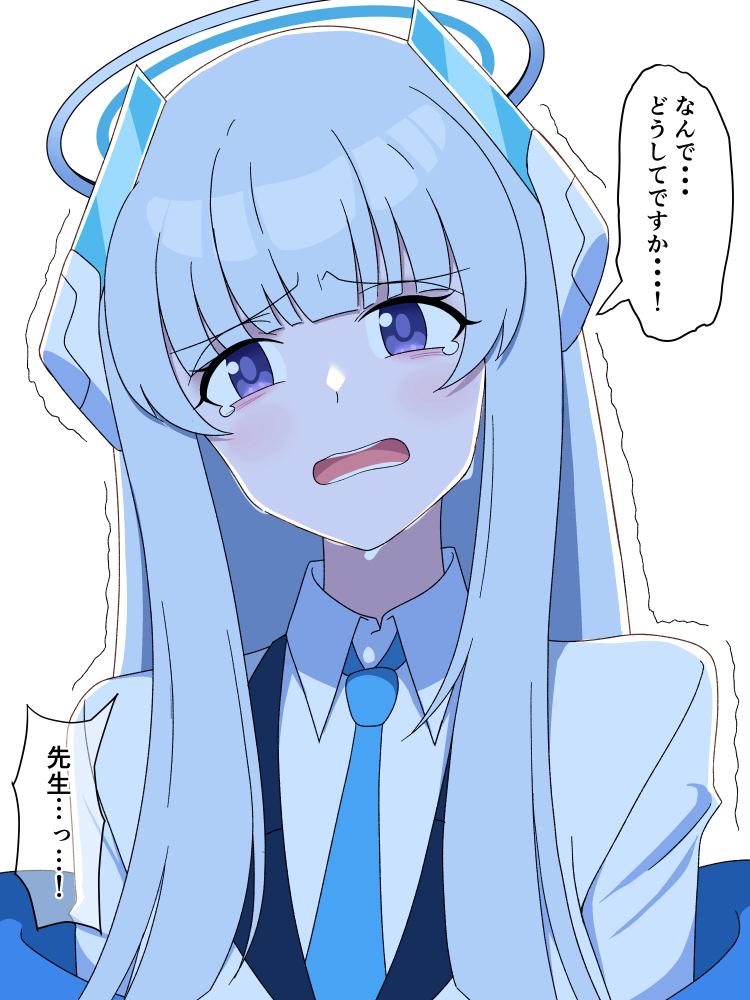 老师向有魅力的诺亚吐露自己不适合的情景