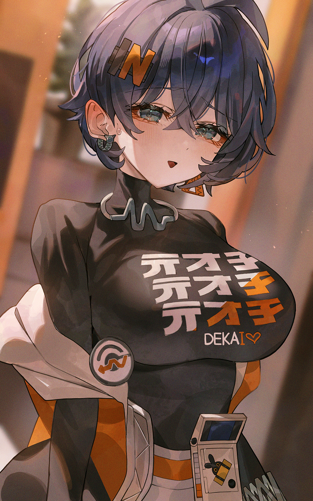 磷元素插画图片壁纸