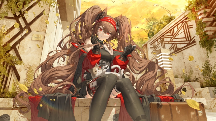 Angelina