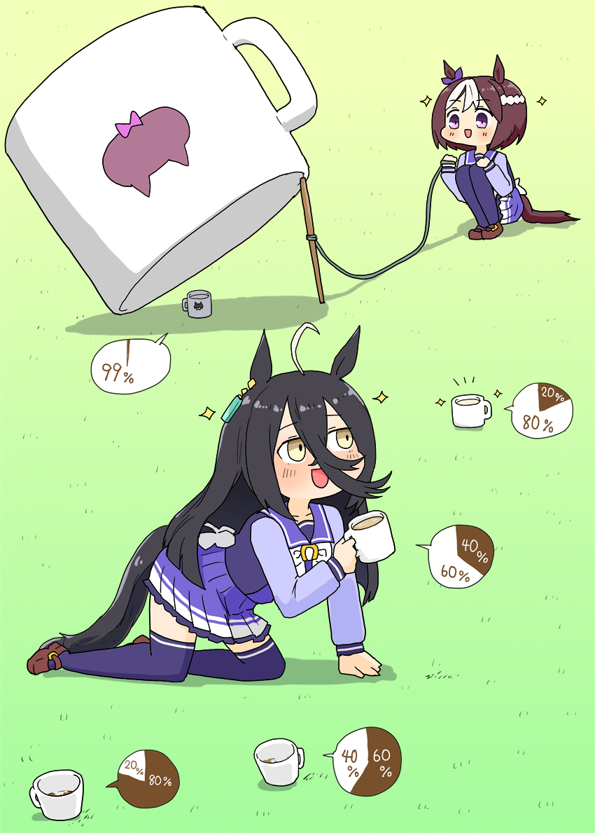 咖啡店的插图-马娘赛马娘