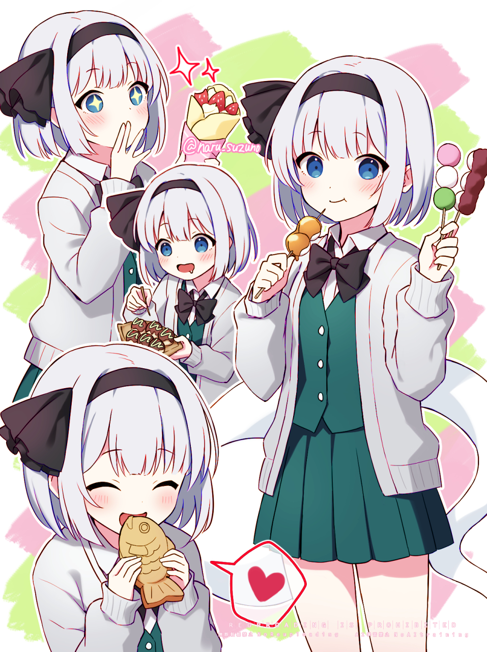 食べ歩き妖夢ちゃん 插画图片壁纸