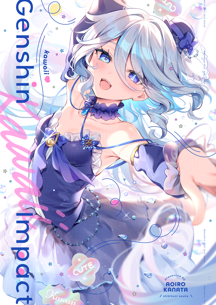【C105新刊①】原神插图本插画图片壁纸