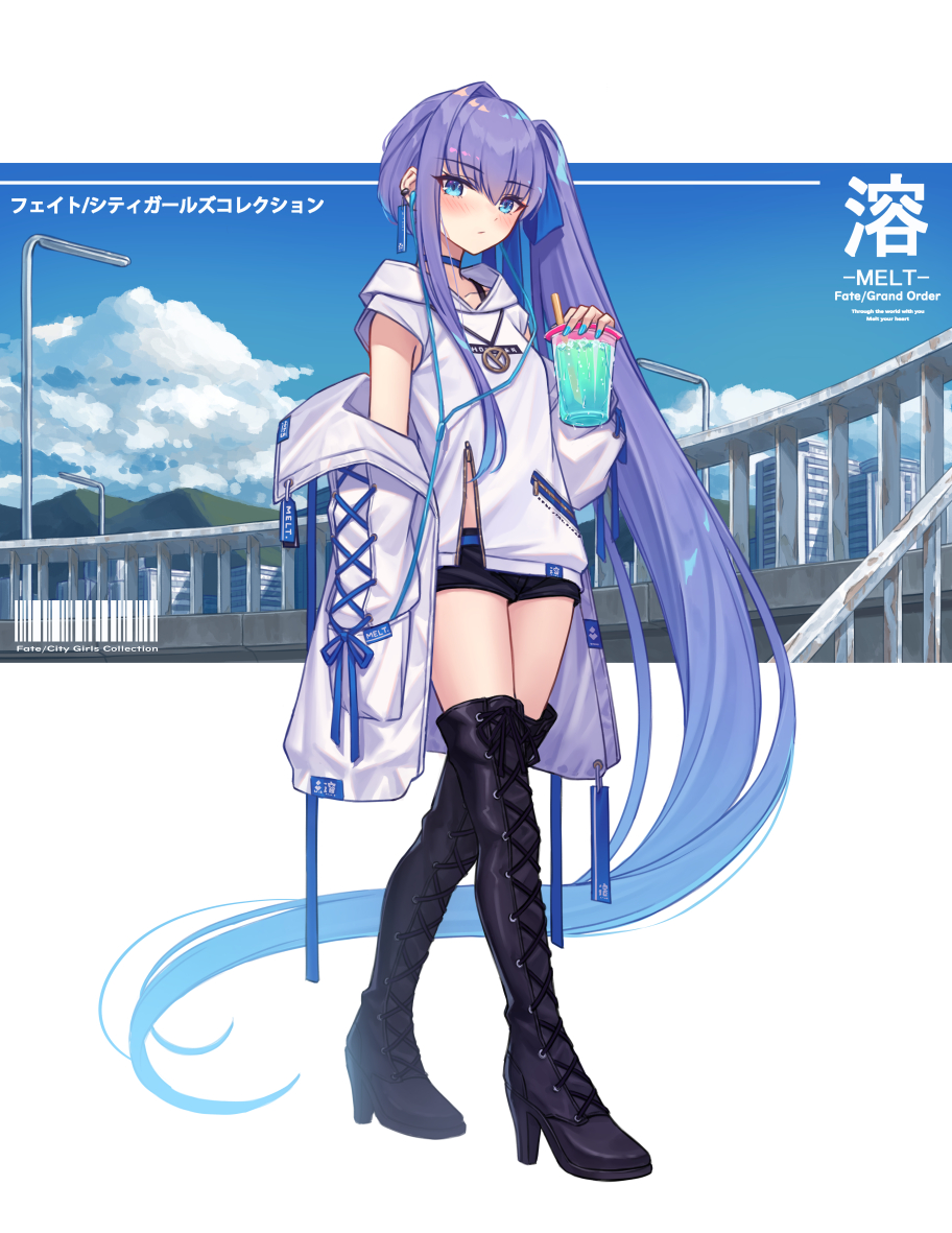 熔体松鼠-溶解莉莉丝命运－冠位指定