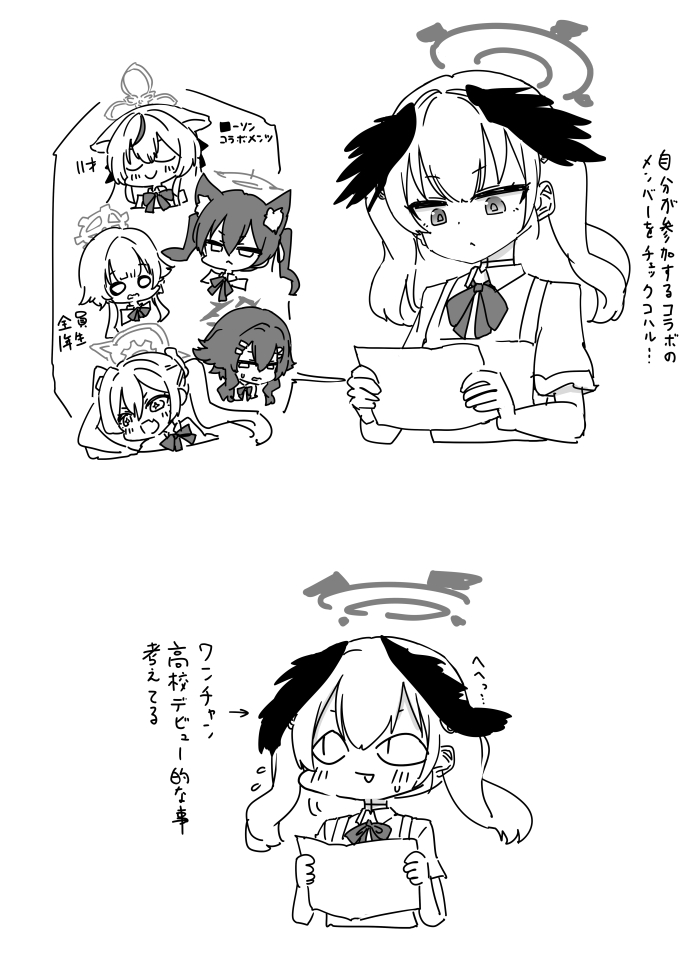 最近画的画插画图片壁纸