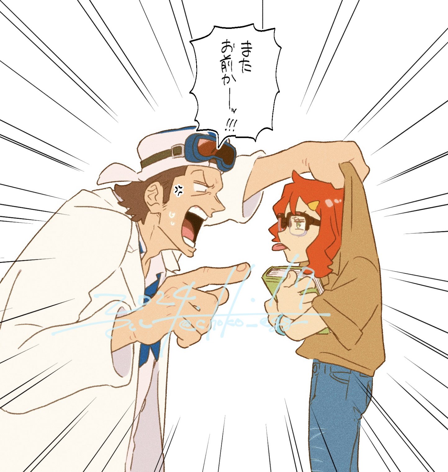 ワンピ ファンレターlog3头像同人高清图