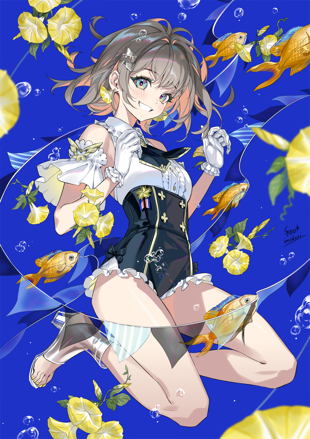 Summer vibes插画图片壁纸
