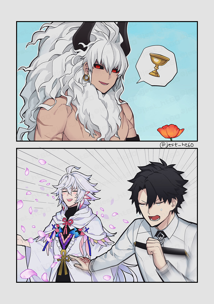 祭头像同人高清图