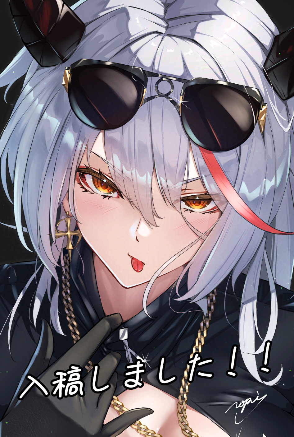 C105-碧蓝航线アズレン