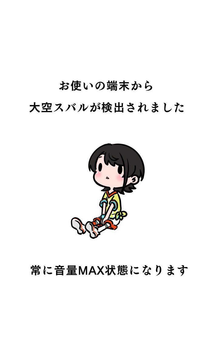 好可爱啊