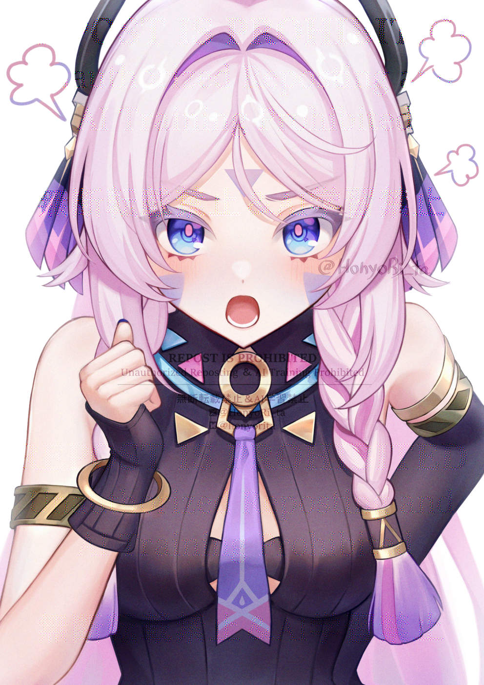 西特拉利奶奶插画图片壁纸