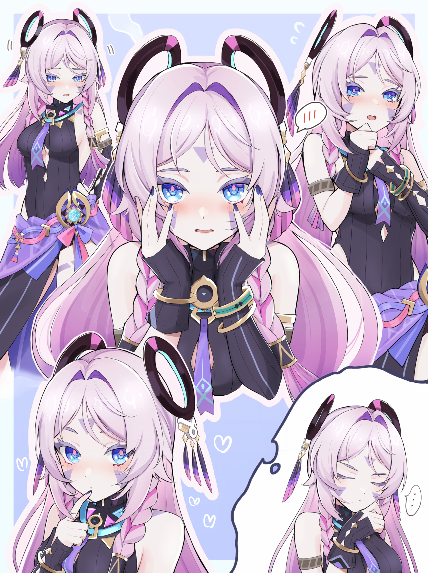 西特拉利插画图片壁纸