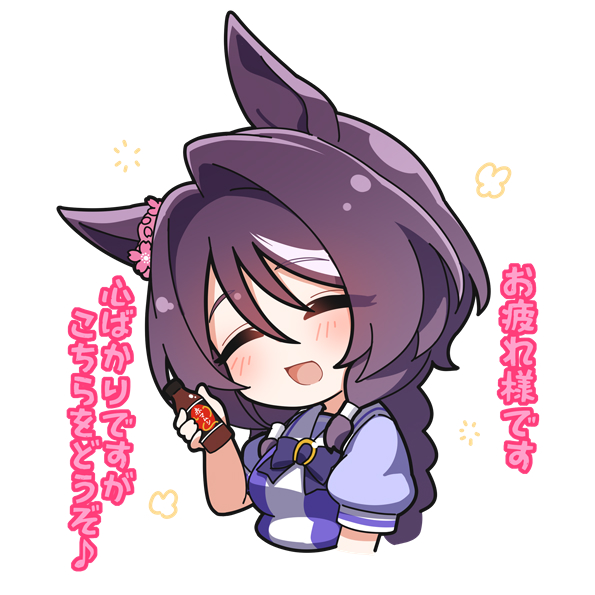 樱花树插画图片壁纸