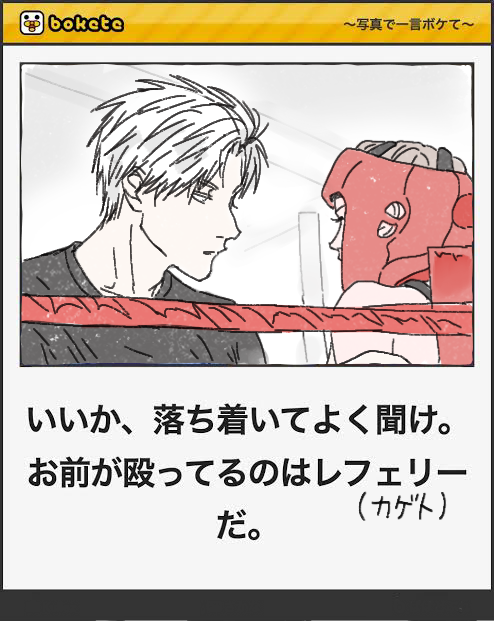 無題插画图片壁纸