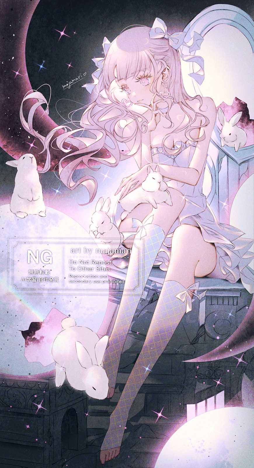 Pink Moon 插画图片壁纸