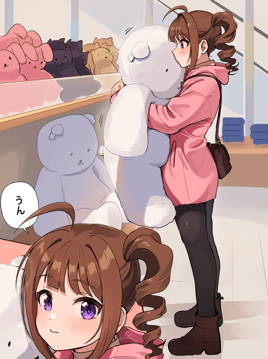 想要插画图片壁纸