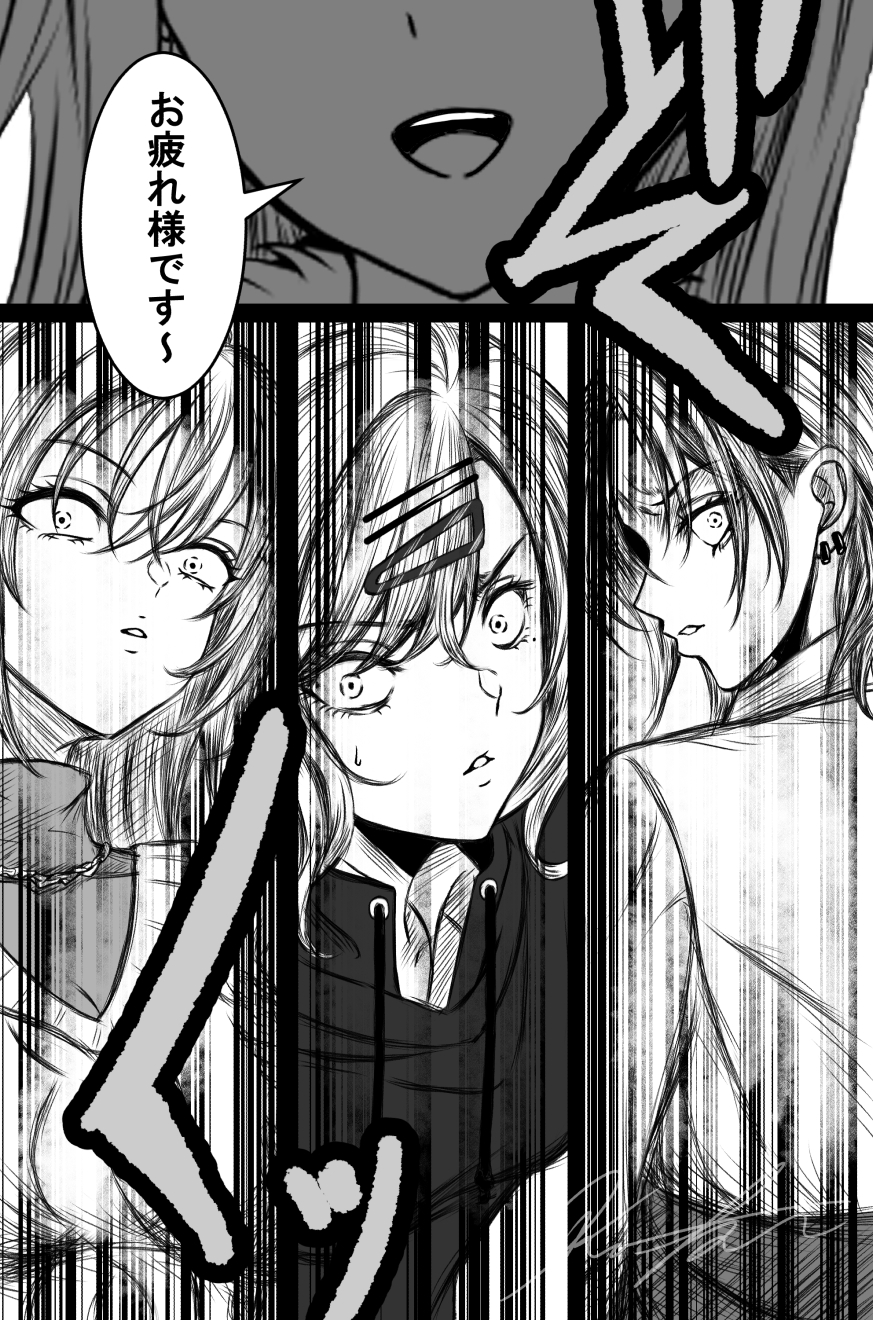 283专业温暖的漫画插画图片壁纸
