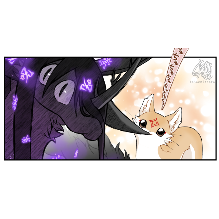 吞食祟神的管狐