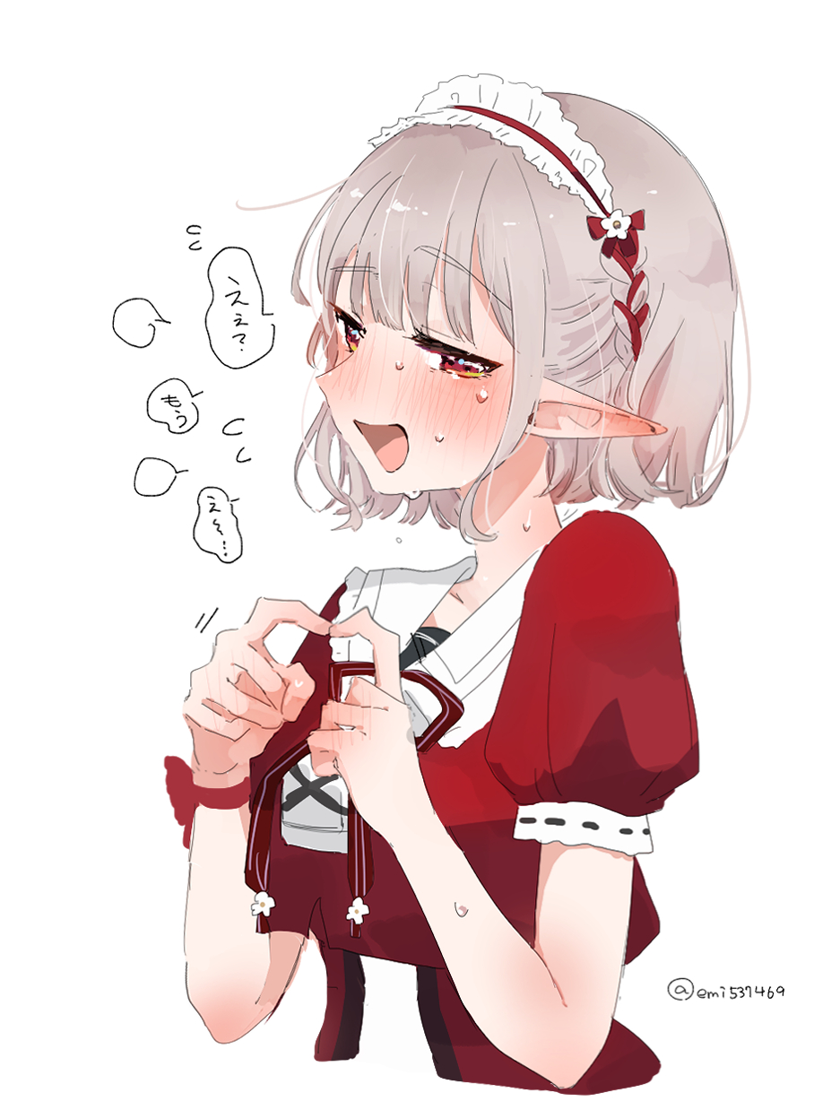 造孽插画图片壁纸