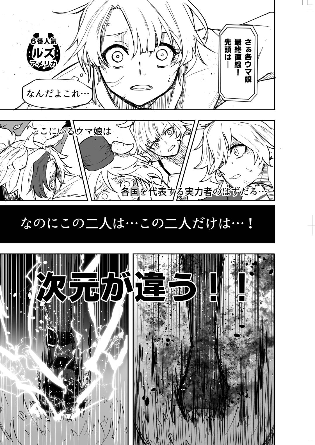 c105サンプル插画图片壁纸