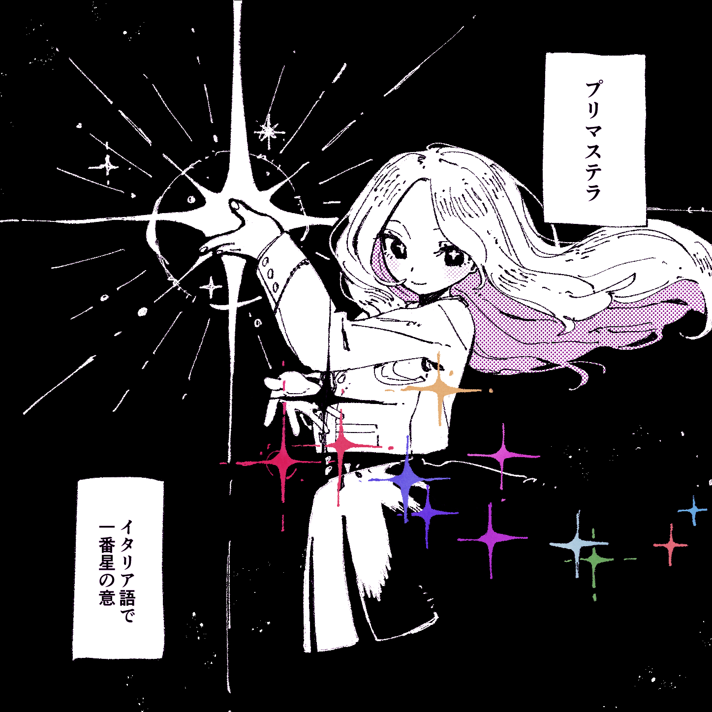 無題插画图片壁纸